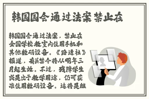 天美精东星空最经典的一句